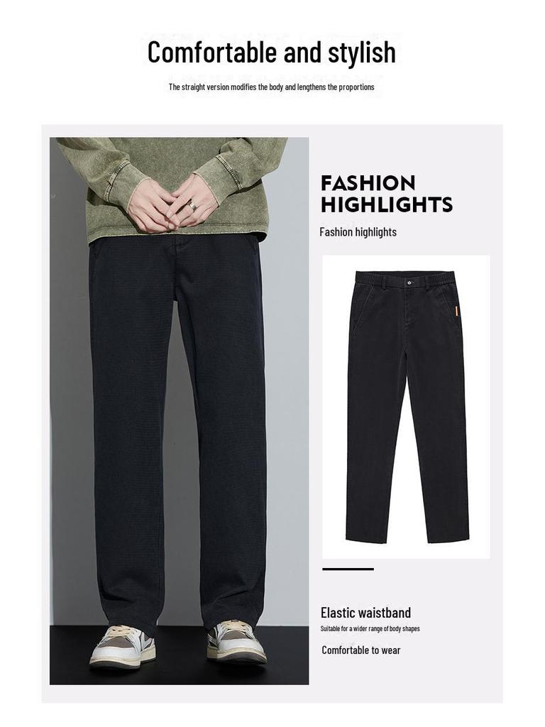 Мужские облегающие эластичные брюки широкого кроя: Молодежные повседневные модели осень/зима