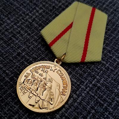 Россия СССР Значок металлический значок Сувенирная коллекция КГБ CCCP