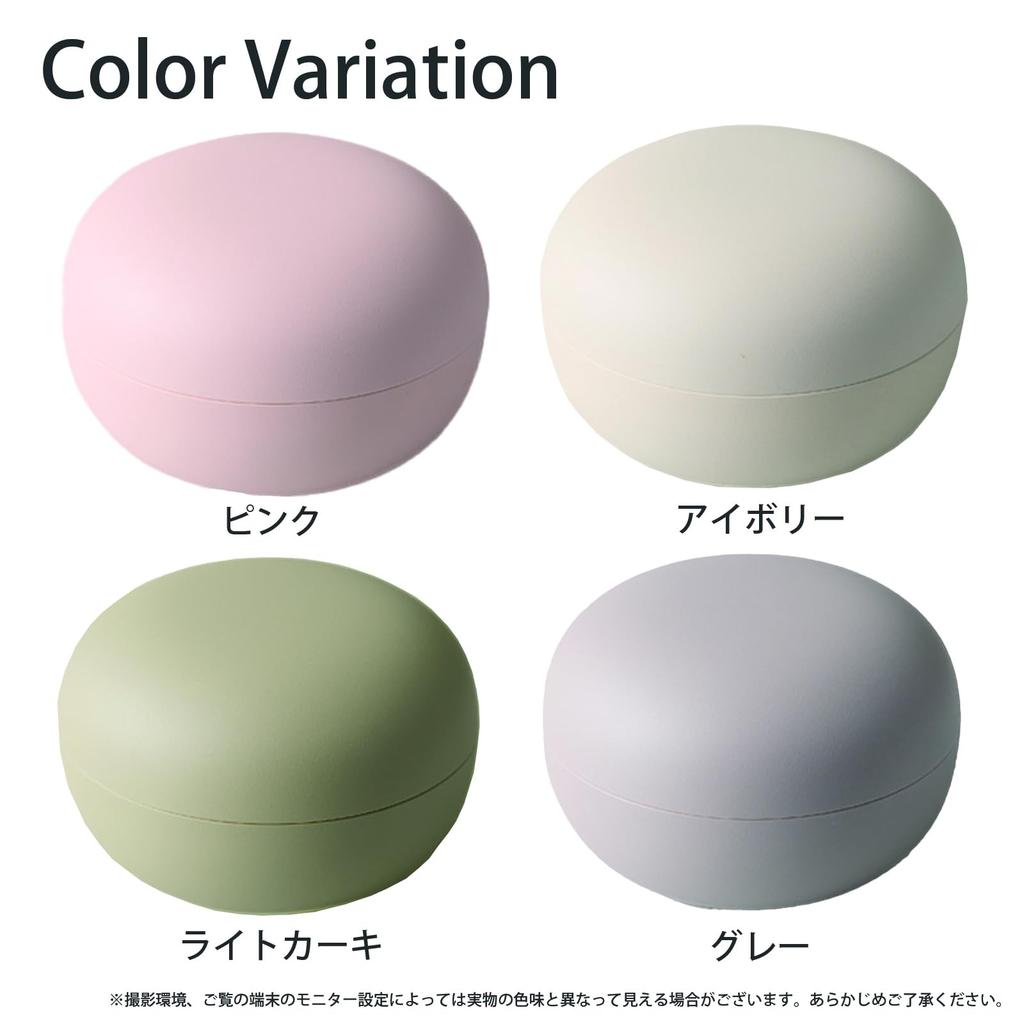 Takenaka Mayu Rice Bowl Lunch Box GY T-46634