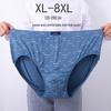 Fat Man Modal Men's Mid-High Waist Plus Size Loose Briefs - Spring & Summer Style