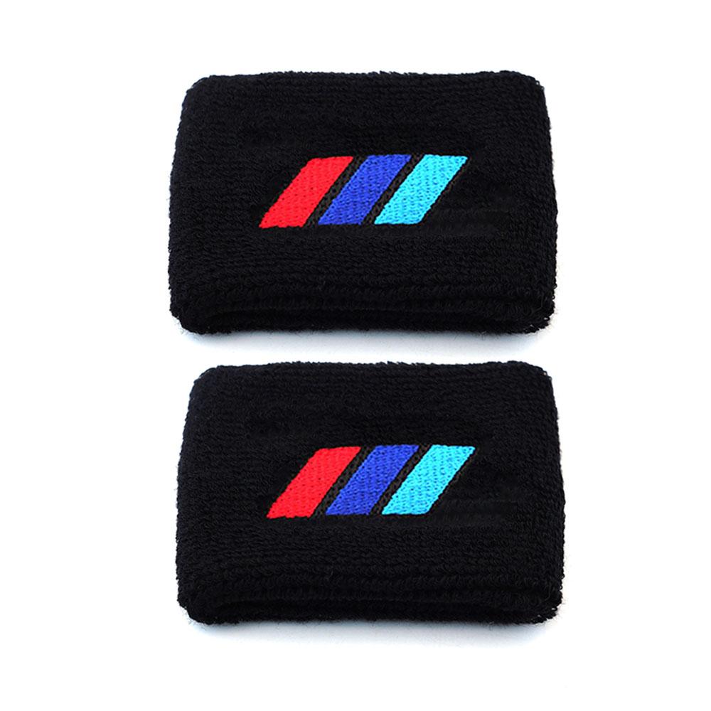 For BMW S1000XR S1000RR S1000R R1250GS R1200GS F850GS Motorcycle Accessories Brake Fluid Reservoir Elastic Cuff Sock Keychain