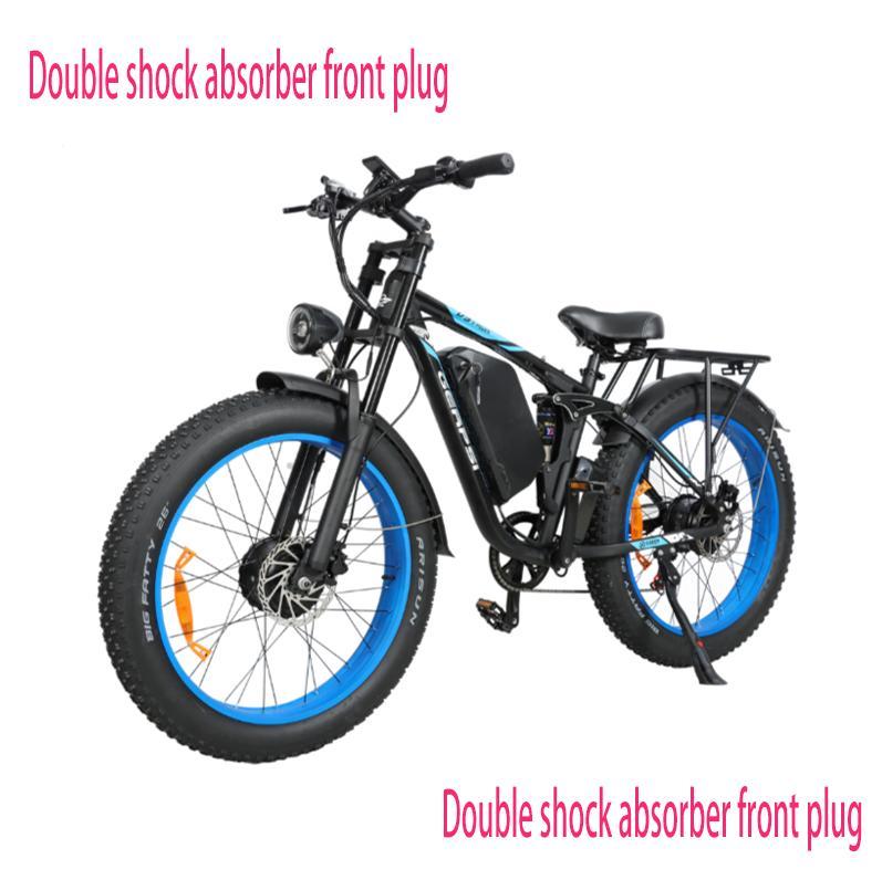 Ebike New BLJ DP-2603 3000W Dual Motor 52V 32AH Battery, Front and Rear Shock Absorption, 26-inch Snow Tires, Adult E-Bicycle.