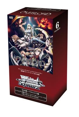 Weiss Schwarz Дополнительный бустер Фильм «Владыка» Арка Святого Королевства Коробка из 6 бустеров
