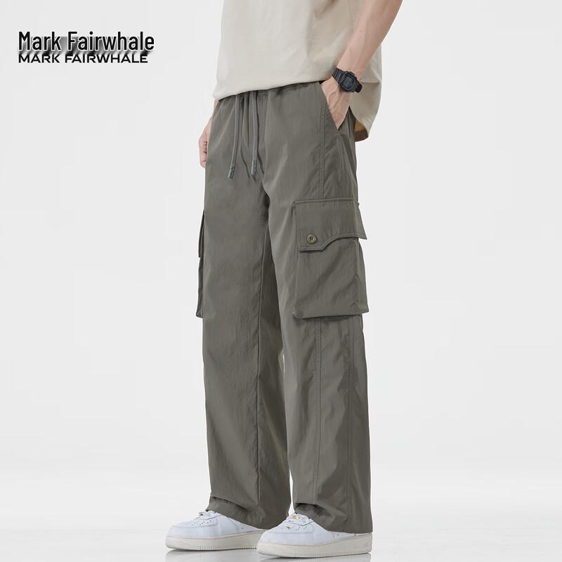 Mark Fairwhale Men's Loose Fit Drawstring Workwear Pants
