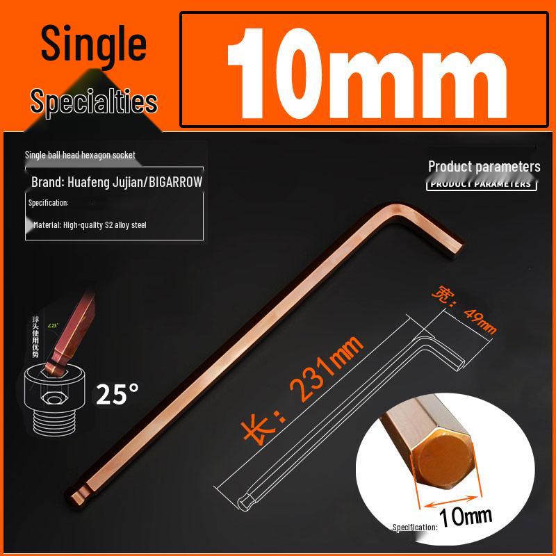 Industrial Grade S2 Hex Key & Screwdriver Set (1.5-19mm) - Single Size 8 Hex Wrench