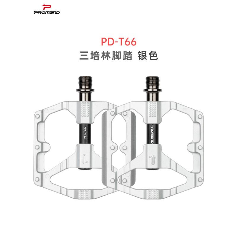 PROMEND Aluminum Alloy Bike Pedals With Sealed Bearings Mountain Road Folding Touring Bicycles