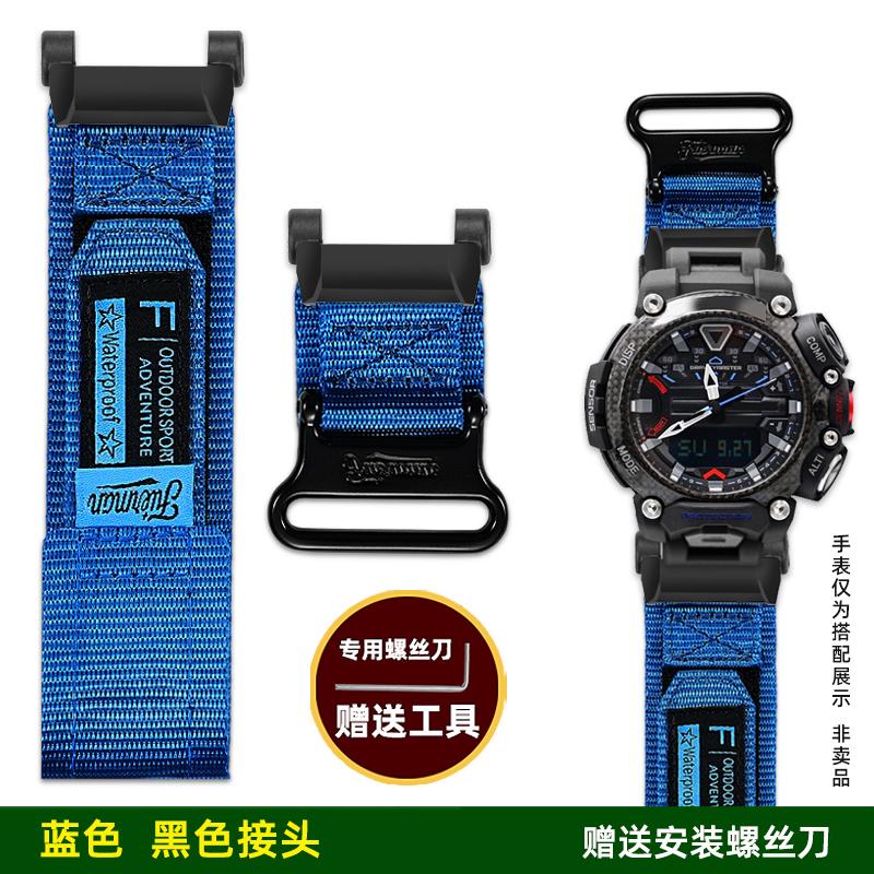 Для Casio G-SHOCK GRAVITYMASTER GR-B200 Водонепроницаемый Нейлоновый Холщовый Ремешок для Часов для Мужчин | Спортивный Ремешок для Серии Aviation