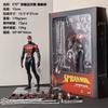 Ct Mafex 147 Фигурка Венома Модель Игрушка 1/12 Высококачественные Фигурки Венома Человека-Паука Симбиотическое Тело Коллекционные Украшения Подарки