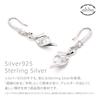 aliba Metal Hypoallergenic Birthday Silver 925 Women's Earrings, Popular, Women's Accessories, Gift, Anniversary,