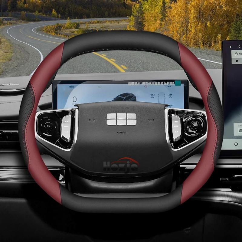 Кожаный чехол на руль автомобиля для Geely Cityray EX5 Starray Preface 2024 2025 2026 Аксессуары
