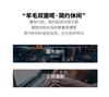 Double-Sided Woolen Jacket for Men
