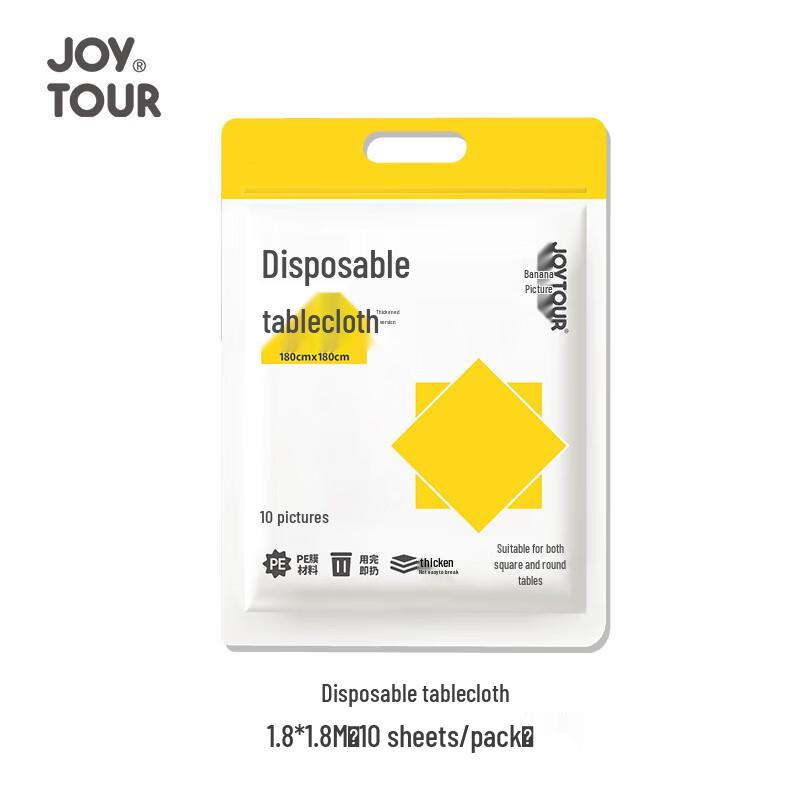 JOYTOUR Плотные прозрачные одноразовые пластиковые скатерти, 1,8x1,8 м, 20 шт.