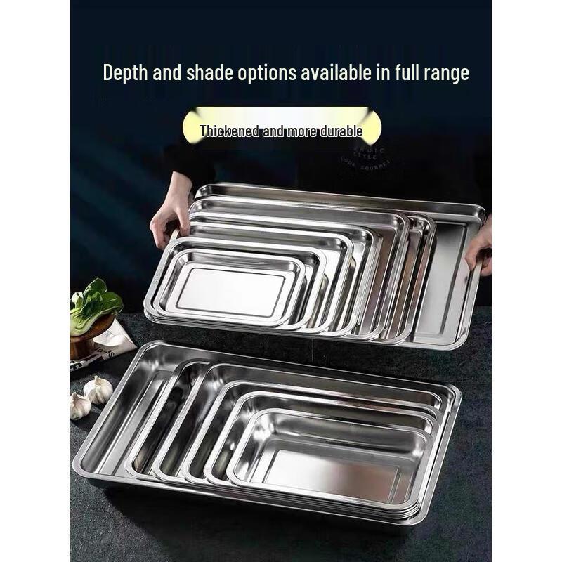 HANDUNYOU Extra Thick Rectangular Stainless Steel Tray