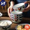 Керамическая миска для лапши, ресторанная, гостиничная, кухонная посуда, большой красный петух, миска для рисового супа, подарок