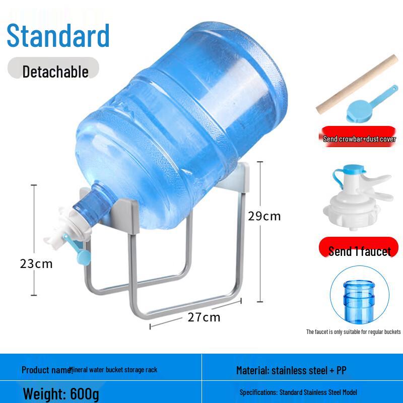 Zhaoran Wooden Water Bottle Dispenser Rack