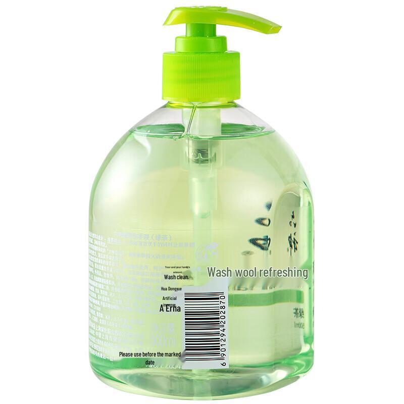 Liu Shen Refreshing Green Tea Hand Wash