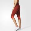 adidas Спортивные шорты женские красные AZ2930