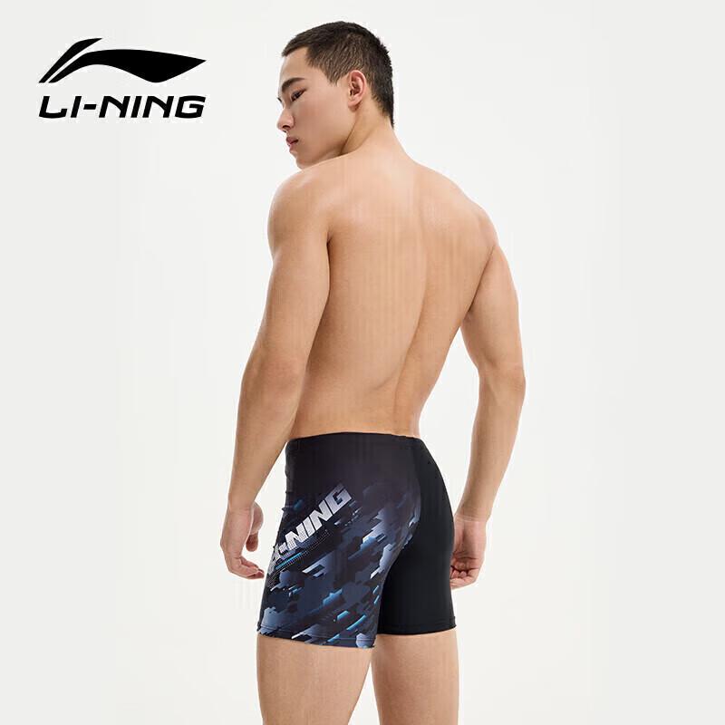 Li-Ning Мужские плавки-боксеры с принтом 8451