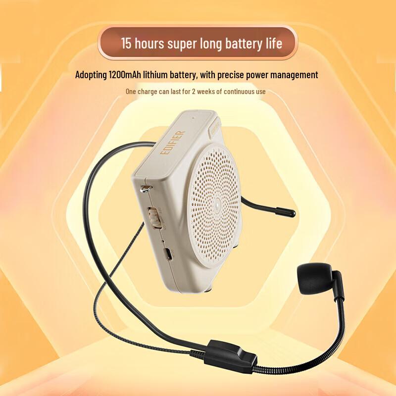 EDIFIER MF3 Mini Wired Portable Amplifier