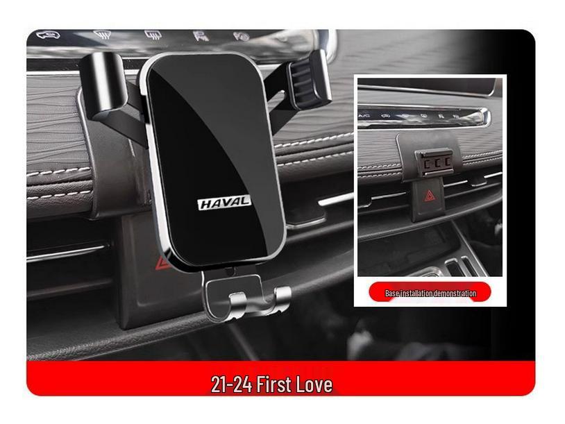 Универсальный держатель для телефона и навигатора на автомобиль Haval: M6 Плюс, Большая Собака, H9, Красный Заяц, F5 Первая Любовь, H2, Божественный Зверь, Харлер, H4
