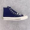 Shoes 1970S Joint Canvas Shoes Meiqi Kuang Classic Couple Wei Men'S And Women'S High-Top Sparse Casual Shoes