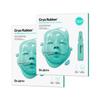 Cryo Rubber Soothing Mask 4g+40g ×2 Cooling Soothing Rubber Mask for Sensitive Skin