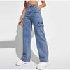 Women's Casual Workwear Jeans Multiple Pockets Wide Leg Loose Fit 2025 Spring Autumn New Style Popular Casual Denim Pants
