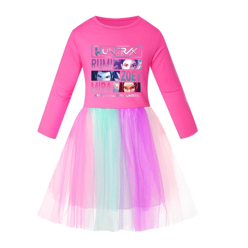 Kids Girls Anime Cartoon POP Singer Super Star Rumi Zoey Mira Print Mesh Rainbow Round Neck Casual Cotton Dress