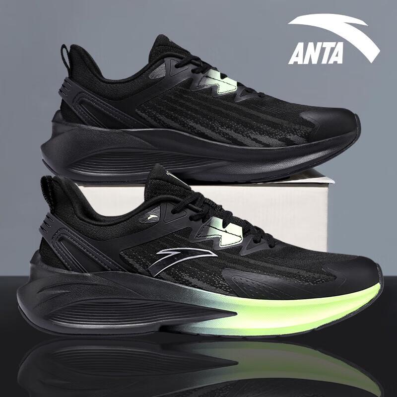 Anta Thorntail 5 Мужские амортизирующие кроссовки для бега