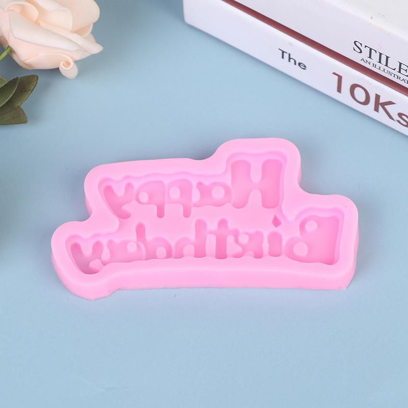 Силиконовая форма для торта «С днем рождения», формы для сахарного и шоколадного искусства, инструмент для декора торта