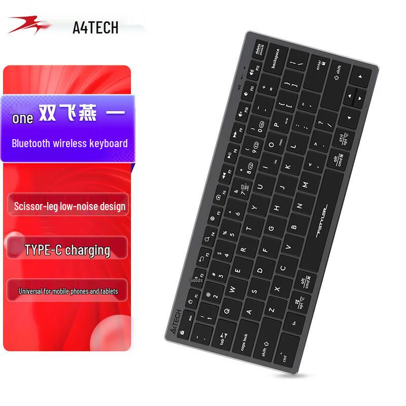 Портативная беспроводная Bluetooth-клавиатура A4Tech FBX51C