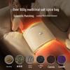 CLORIS Infrared Moxibustion Hot Compress Massager CN plug (adapter included)