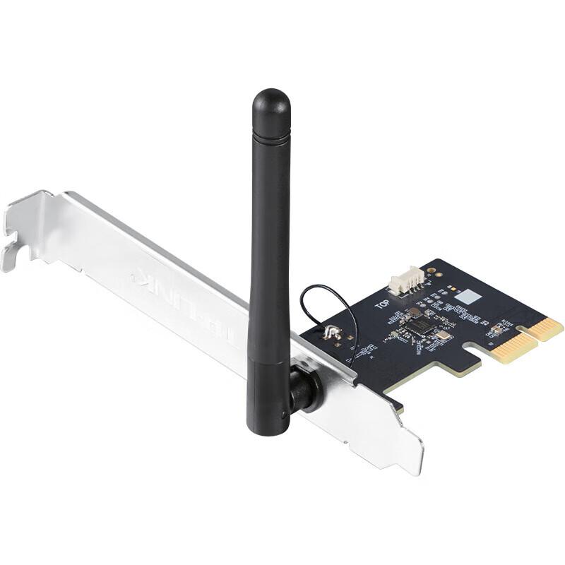 TP-LINK AX900 WiFi 6 PCIe Wireless Network Card (CN version)