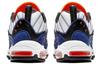 Nike Air Max 98 Нью-Йорк CD1536-100