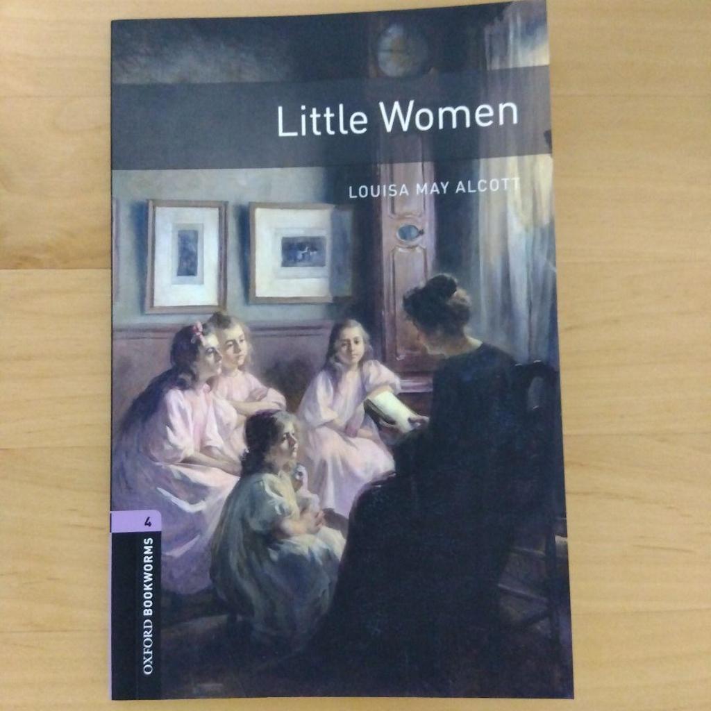 [Б/У] Набор классической литературы (Может продаваться отдельно)