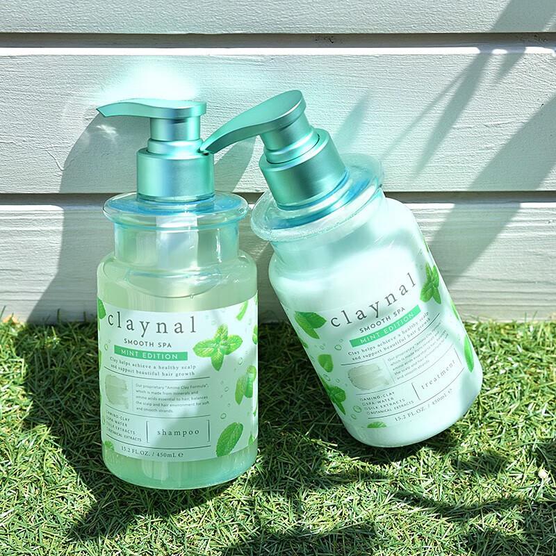 Pengpai Amino Acid Oil Control Shampoo & Conditioner Set