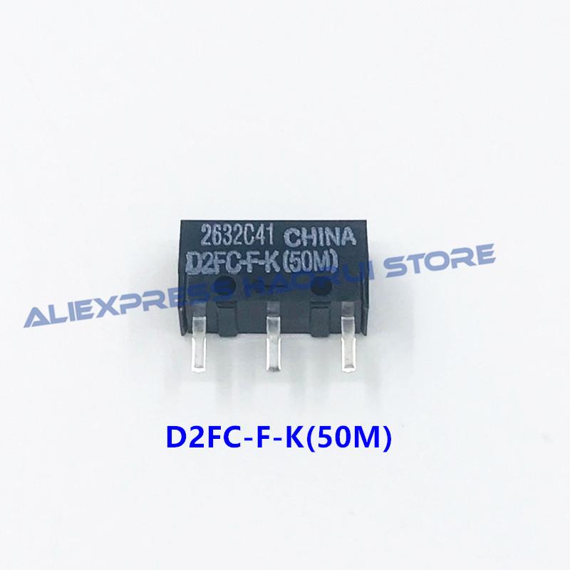 10 шт. Оригинальный микропереключатель для мыши D2FC-F-7N 20M OF D2FC-F-K(50М) D2F D2F-F D2F-L D2F-01 D2F-01FL D2F-01F-T D2F-F-3-7 Кнопка мыши