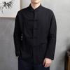Men's Loose Long Sleeve Chinese Style Plate Button Shirt Solid Color Casual Traditional Kung Fu Shirt