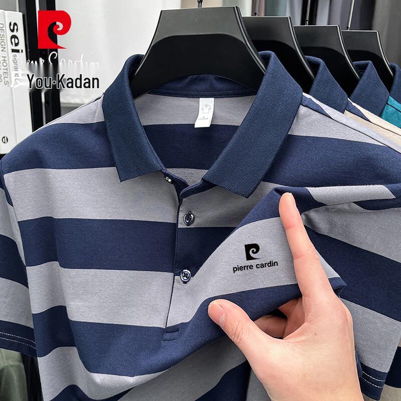 Pierre Cardin Мужская повседневная рубашка-поло с коротким рукавом