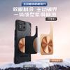 Применимо к чехлу для мобильного телефона ASUS ROG 9Pro с ледяной броней и теплоотводом, ROG 8 с латунным теплоотводом, противоударный защитный чехол ROG