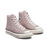 Converse Chuck 70 High Каменный лиловый A00749C
