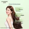 CHANDO Volumizing and Nourishing Conditioner