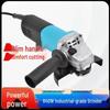 High-Power Multifunctional Angle Grinder: Compact Handheld Tool for Grinding, Polishing, and Cutting