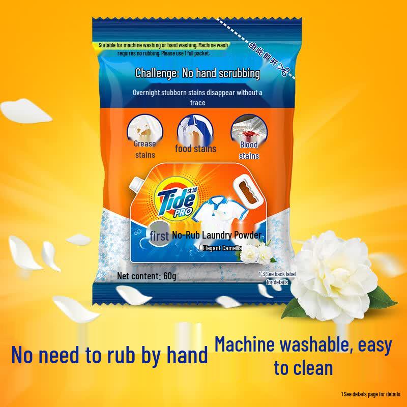 Tide No-Scrub Laundry Detergent Powder