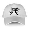 Black Hip Hop Baseball Caps For Boys HEROES DEL SILENCIO Rock En Women Fashion Hat Outdoor Unisex Adustable Glof Cap Sport Bonnet
