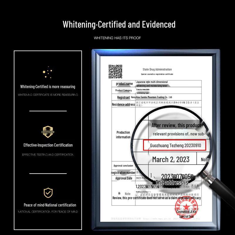 Hefengyu Men's Whitening & Anti-mite Cleansing Set