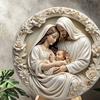8 Inch Religious Xylon Wall Art - Holy Family 2D Flat Nativity Scene, Ideal for Home, Office, Church, Christian Gift