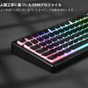 130 Key Pudding Keycap PBT Прозрачный Keycap Cherry MX OEM Profile Универсальный Тип 61/64/87/104/108 (черный)