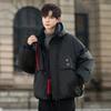 Down Jacket Men's Winter Youth New Trendy Brand Hooded Sports Student Tooling Jacket Short Trendy