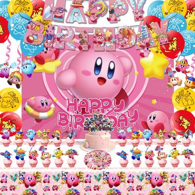 108 шт. украшений для вечеринки по случаю дня рождения Кирби